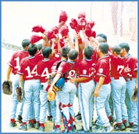 Imagen foto