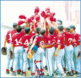 Imagen foto