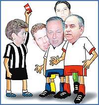 Imagen foto