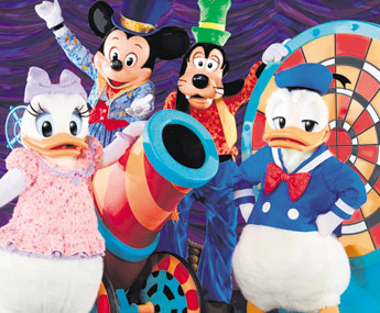 haga click para ampliar la imagen